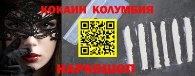 мдма Кунгур