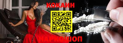 a pvp Кумертау