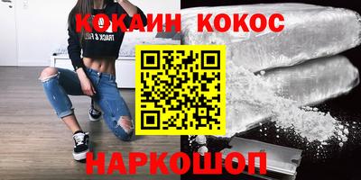 a pvp Кумертау