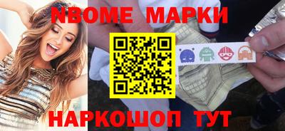 мдма Кулебаки