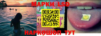 a pvp Кумертау