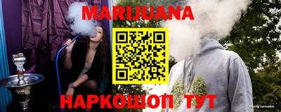 a pvp Кумертау