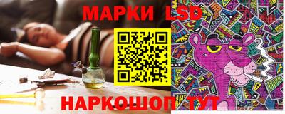 a pvp Кумертау