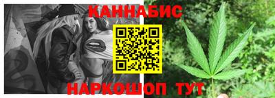 a pvp Кумертау