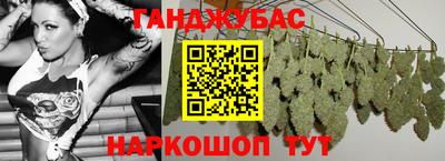 мдма Кулебаки