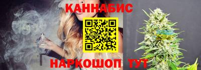 a pvp Кумертау