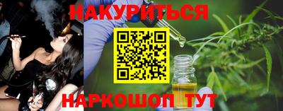 a pvp Кумертау