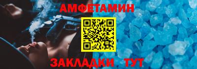 a pvp Кумертау
