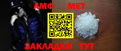 a pvp Кумертау