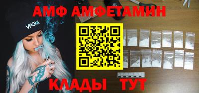 a pvp Кумертау