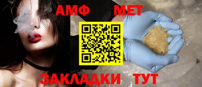 a pvp Кумертау