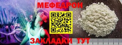 a pvp Кумертау