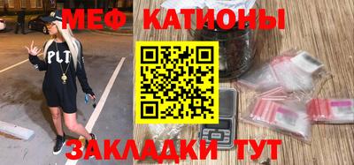 a pvp Кумертау